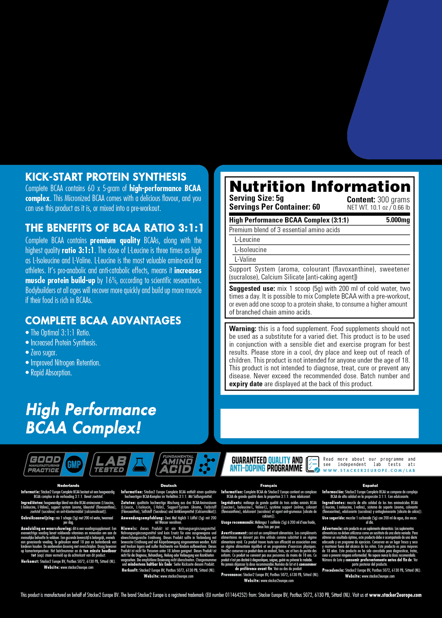 Stacker2 Complete BCAA 300g