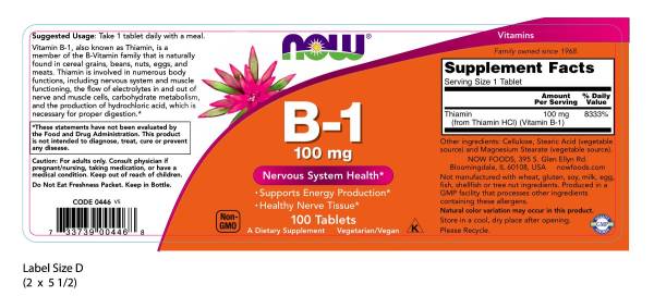 NOW Foods Vitamin B-1 100mg