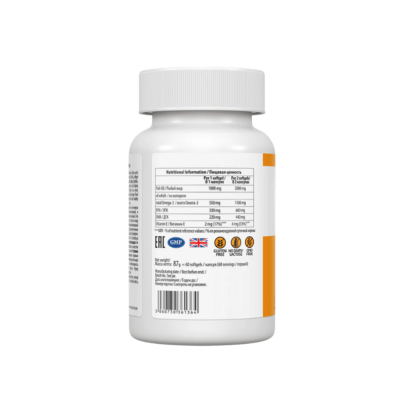VPLAB Premium Omega-3