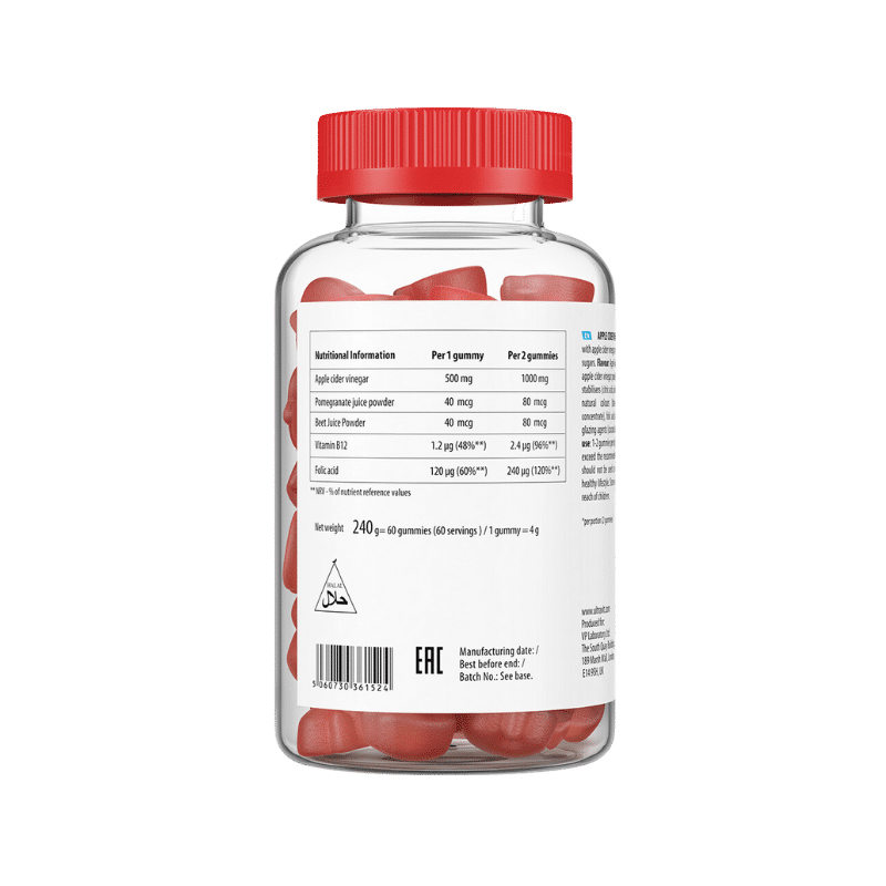 VPLAB Apple Cider Vinegar Gummies