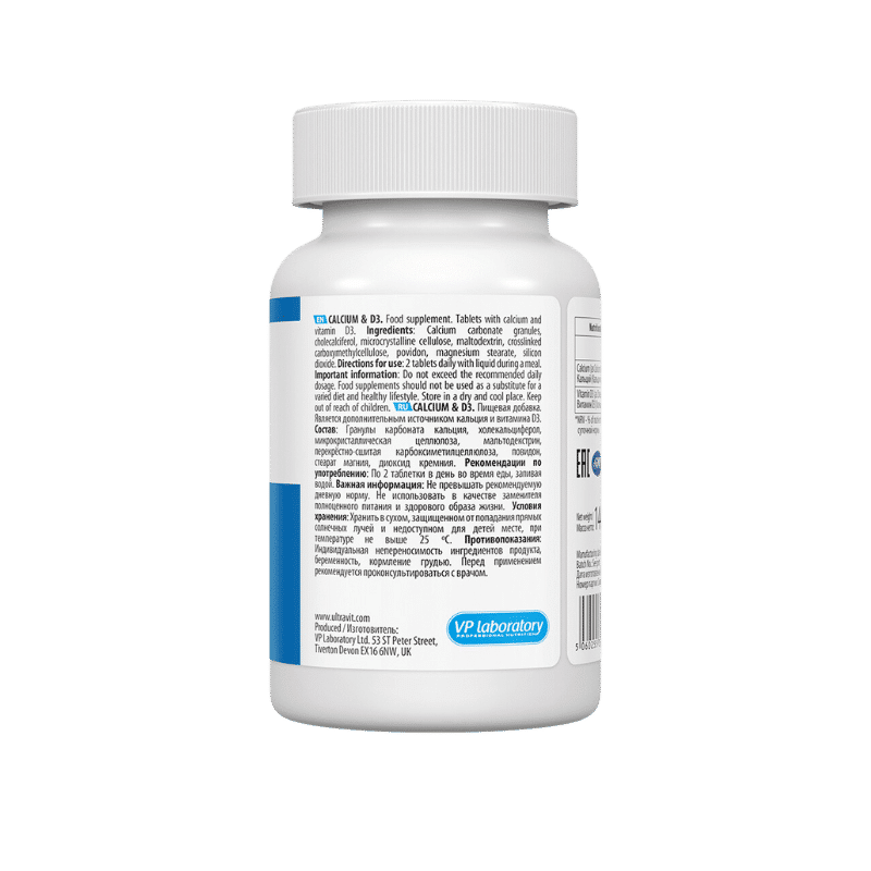 VPLAB Calcium & D3