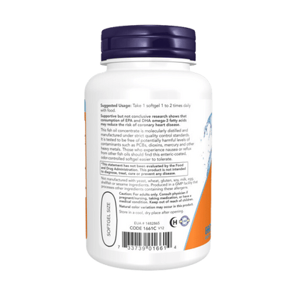 Now Foods Ultra Omega 3 Fish Oil