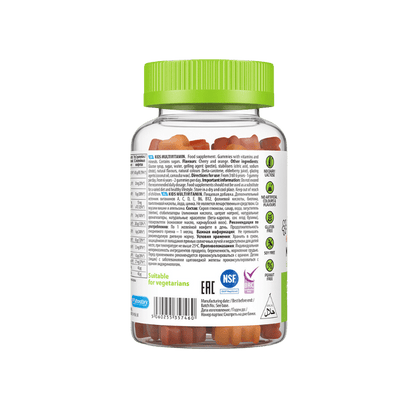 VPLAB Kids Multivitamin Gummies