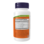 NOW Foods Kidney Cleanse