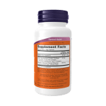 Now Foods UC-II® Type II Collagen